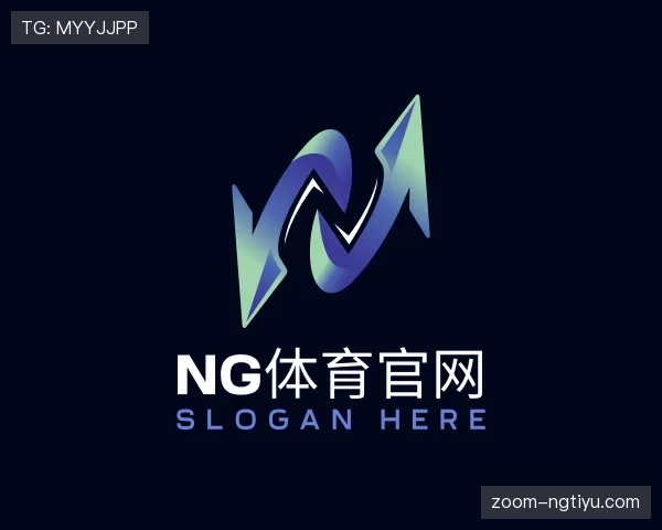 知道ng体育